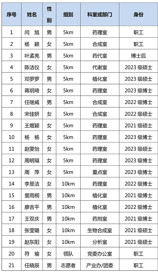 4-web.png