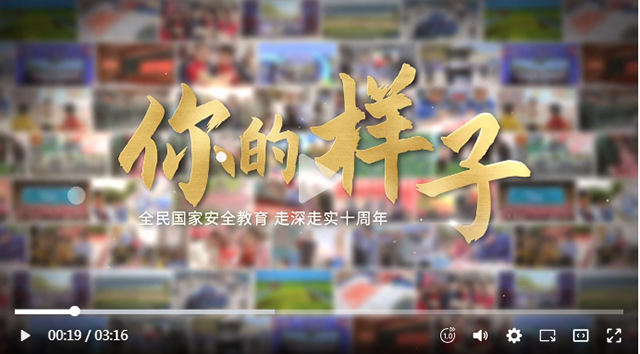 视频封面1.png